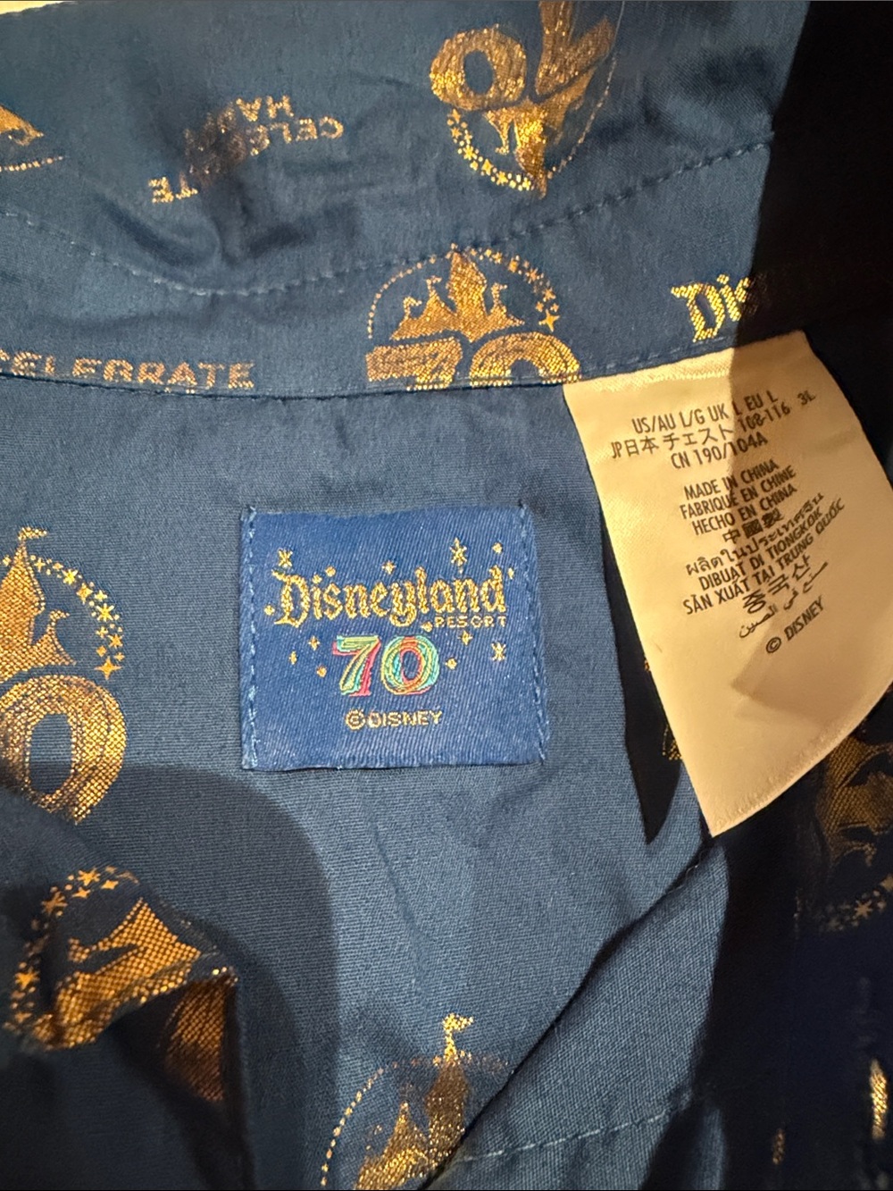 Disney 70th Celebrate Happy short sleeve men’s shirt - Picture 2 of 4